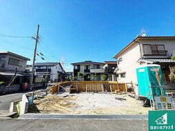 相楽郡精華町祝園五反畑　第6期　新築一戸建て
