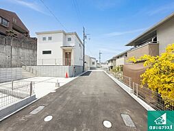 6(土)7(日)現地案内可能！　奈良市押熊町　第4期　新築一戸建て
