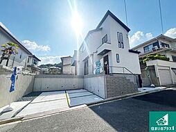 宝塚市中山桜台　第2期　新築一戸建て