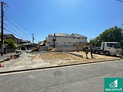 西宮市五月ケ丘　第2期　新築一戸建て