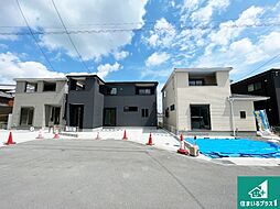 20(土)21(日)現地案内可能！　大和郡山市新町