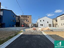 摂津市鳥飼西　第3期　新築一戸建て