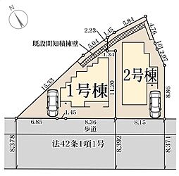 池田市五月丘　第2期　新築一戸建て