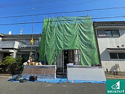 八幡市橋本東山本　第1期　新築一戸建て