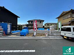 4(土)5(日)現地説明会　生駒郡斑鳩町法隆寺西
