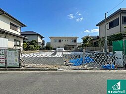 川西市清和台東　第1期　新築一戸建て
