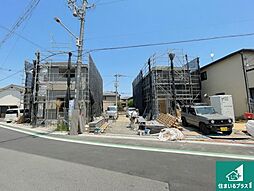 八尾市安中町　第2期　新築一戸建て