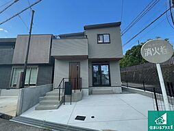 宝塚市高司 新築一戸建て