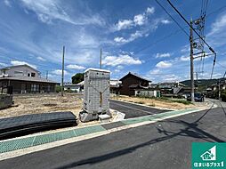 11(土)12(日)現地説明会生駒市萩原町　第1期　