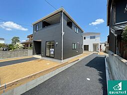 18(土)19(日)20(祝)現地説明会　奈良市東九条町　