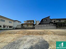 ★大津市大平　第1期　新築一戸建て