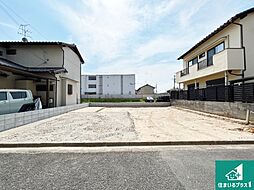 18(土)19(日)20(祝)現地説明会　天理市前栽町