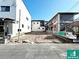 25(土)26(日)現地説明会　大和郡山市本町