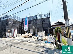 松原市立部　第5期　新築一戸建て