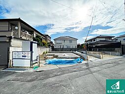 八尾市久宝園　第1期　新築一戸建て