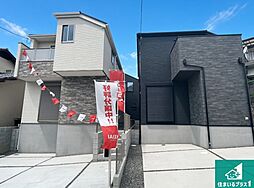 高槻市真上町　第1期　新築一戸建て