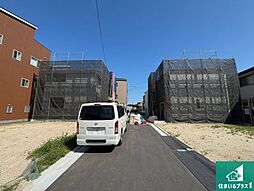 摂津市鳥飼西　第3期　新築一戸建て