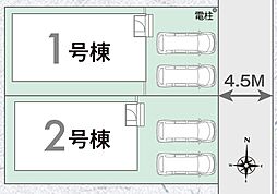 ●29(土)30(日)現地説明会！　橿原市新口町　第1期　新築一戸建て