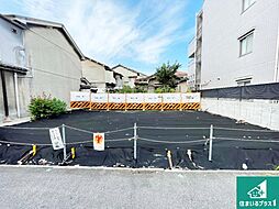 尼崎市東難波町　第4期　新築一戸建て