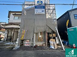 尼崎市水堂町　第3期　新築一戸建て