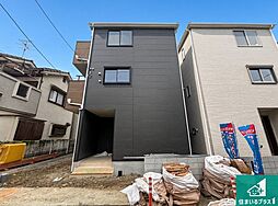 高槻市郡家新町　第1期　新築一戸建て