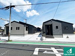 ●10(土)11(日)12(祝)現地案内可能！　香芝市高　新築一戸建て