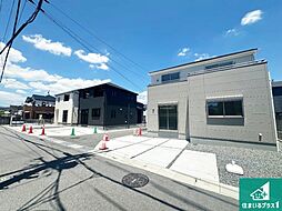 ●10(土)11(日)12(祝)現地案内可能！　奈良市菅原町　第7期　新築一戸建て