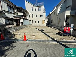 伊丹市荻野　第1期　新築一戸建て