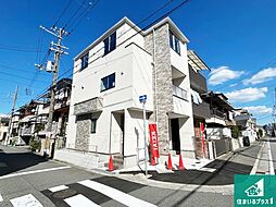 尼崎市尾浜町 第1期 新築一戸建て