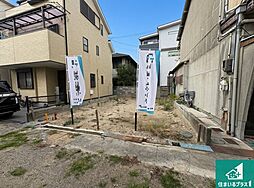 尼崎市若王寺　第4期　新築一戸建て