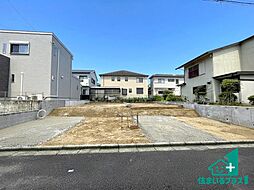 ■枚方市長尾台　第1期　新築一戸建て