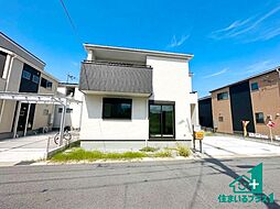 ●31(土)1(日)3(祝)現地案内可能！　磯城郡川西町結崎　第20期　新築一戸建て