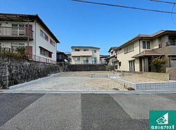 ■宝塚市中山五月台　第6期　新築一戸建て