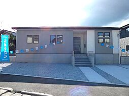 【平屋/ラスト1棟】飯塚市潤野　新築戸建