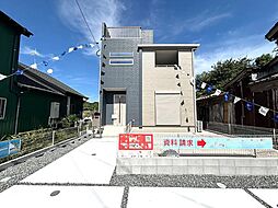 【限定1棟】糸島市志摩新町　新築戸建
