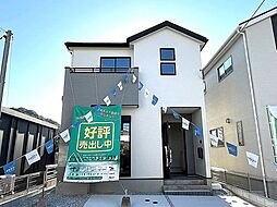 【全2棟】春日市白水ヶ丘2丁目 新築戸建