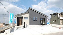 【残2棟/平屋建と2階建】田川市大字奈良　新築戸建