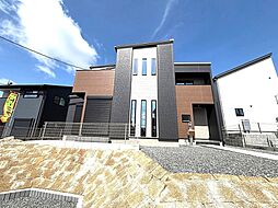 【限定1棟】宇美町障子岳2丁目　新築オール電化住宅