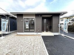 【全3棟/残2棟】【平屋建と2階建】須恵町大字新原　新築オール電化住宅