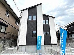 【全2棟】春日市白水ヶ丘2丁目　新築オール電化住宅