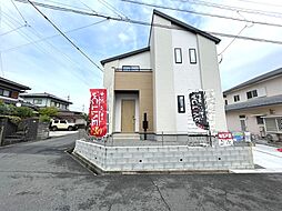 【限定1棟】北九州市立八幡西区星和町　新築戸建