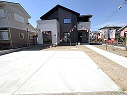 【限定1棟】宗像市青葉台2丁目　新築戸建