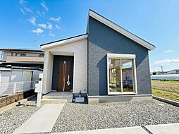 【全2棟/残1棟】【平屋】粕屋町酒殿2丁目　新築戸建