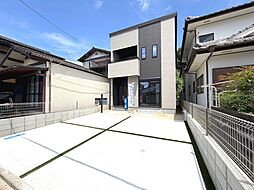 【限定1棟】新宮町大字新宮　新築オール電化住宅