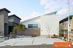 【Pal’sデザインハウス】稲美町野寺モデル　母里小学校まで徒歩5分