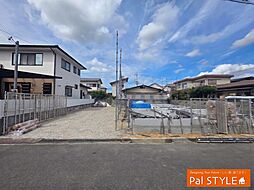 【パルスタイル】ワンフロアで暮らす快適さ。神野駅徒歩10分＆敷地67坪超の平屋