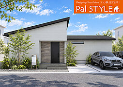 【Pal’sデザインハウス】並列駐車3台可×長期優良住宅の安心の住まい
