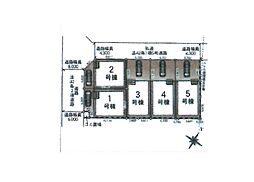 【諸費用の削減購入が可能です】さいたま市岩槻区仲町・全５棟