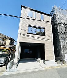 【諸費用の削減購入が可能です】さいたま市浦和区駒場2丁目3期3棟・北浦和駅徒歩19分