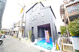 【諸費用の削減購入が可能です】練馬区貫井４丁目全１棟・練馬高野台駅徒歩１７分